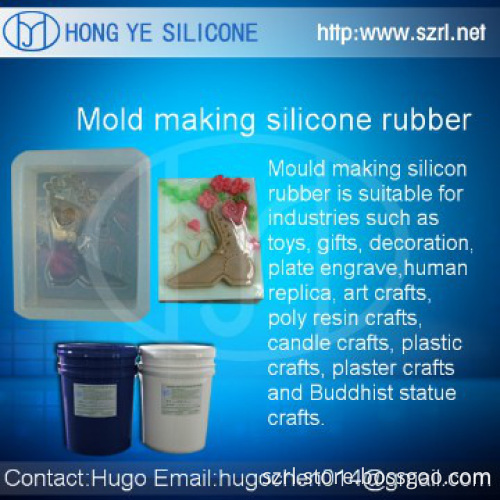 Molding Silicone Rubber for Resin Craft (HY625)